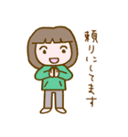 リラッツマ（おねがい編）（個別スタンプ：21）