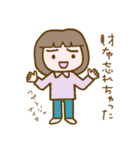 リラッツマ（おねがい編）（個別スタンプ：22）