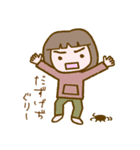 リラッツマ（おねがい編）（個別スタンプ：24）