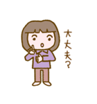 リラッツマ（おねがい編）（個別スタンプ：29）