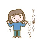 リラッツマ（おねがい編）（個別スタンプ：31）