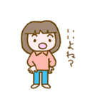 リラッツマ（おねがい編）（個別スタンプ：32）