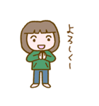 リラッツマ（おねがい編）（個別スタンプ：33）