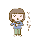 リラッツマ（おねがい編）（個別スタンプ：35）