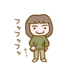 リラッツマ（おねがい編）（個別スタンプ：36）