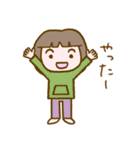 リラッツマ（おねがい編）（個別スタンプ：37）