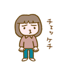 リラッツマ（おねがい編）（個別スタンプ：38）
