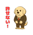 グレートピレニーズの喜怒哀楽スタンプ2（個別スタンプ：2）