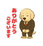 グレートピレニーズの喜怒哀楽スタンプ2（個別スタンプ：5）
