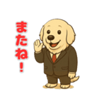 グレートピレニーズの喜怒哀楽スタンプ2（個別スタンプ：7）