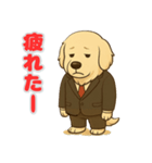 グレートピレニーズの喜怒哀楽スタンプ2（個別スタンプ：9）