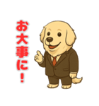 グレートピレニーズの喜怒哀楽スタンプ2（個別スタンプ：10）