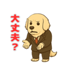 グレートピレニーズの喜怒哀楽スタンプ2（個別スタンプ：11）