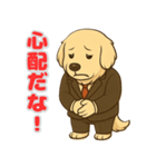 グレートピレニーズの喜怒哀楽スタンプ2（個別スタンプ：13）