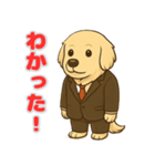 グレートピレニーズの喜怒哀楽スタンプ2（個別スタンプ：15）