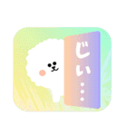 ビションフリーゼのくう 日常スタンプ3（個別スタンプ：6）