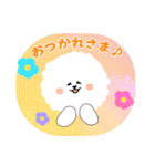ビションフリーゼのくう 日常スタンプ3（個別スタンプ：26）