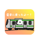 ビションフリーゼのくう 日常スタンプ3（個別スタンプ：35）
