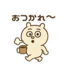 ズレぽよ 日常スタンプ（個別スタンプ：5）