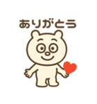 ズレぽよ 日常スタンプ（個別スタンプ：18）