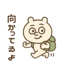 ズレぽよ 日常スタンプ（個別スタンプ：24）