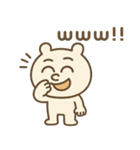 ズレぽよ 日常スタンプ（個別スタンプ：27）