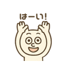 ズレぽよ 日常スタンプ（個別スタンプ：29）