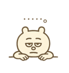 ズレぽよ 日常スタンプ（個別スタンプ：35）