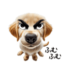 ゴールデンレトリバー子犬★返信スタンプ（個別スタンプ：5）