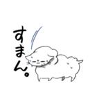 なにやつ！ネコアルパカの日常スタンプ。（個別スタンプ：3）