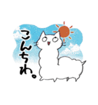 なにやつ！ネコアルパカの日常スタンプ。（個別スタンプ：35）
