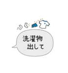 中二病のあなたへ（個別スタンプ：2）