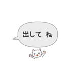 中二病のあなたへ（個別スタンプ：4）