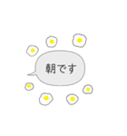 中二病のあなたへ（個別スタンプ：9）