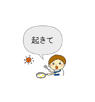 中二病のあなたへ（個別スタンプ：10）