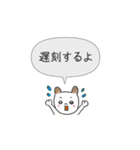 中二病のあなたへ（個別スタンプ：11）