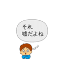 中二病のあなたへ（個別スタンプ：13）