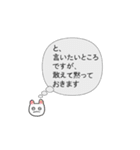 中二病のあなたへ（個別スタンプ：16）