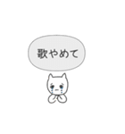 中二病のあなたへ（個別スタンプ：17）