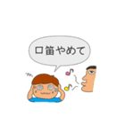 中二病のあなたへ（個別スタンプ：18）