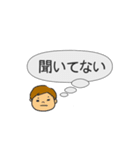 中二病のあなたへ（個別スタンプ：25）
