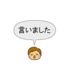 中二病のあなたへ（個別スタンプ：27）