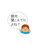 中二病のあなたへ（個別スタンプ：29）