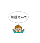 中二病のあなたへ（個別スタンプ：30）