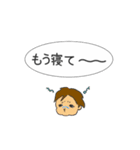 中二病のあなたへ（個別スタンプ：36）