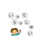 中二病のあなたへ（個別スタンプ：37）