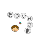 中二病のあなたへ（個別スタンプ：38）