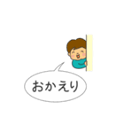 中二病のあなたへ（個別スタンプ：39）