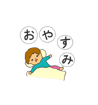中二病のあなたへ（個別スタンプ：40）