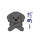 らぶらぶ黒ラブさん（個別スタンプ：5）